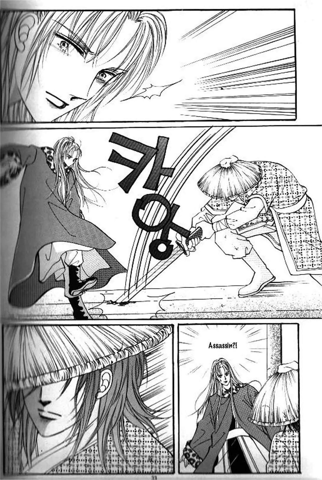 New Sexy Simpleton Chapter 41 page 24 - Chapter 41