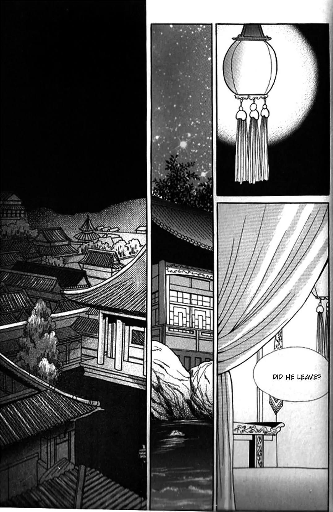 New Sexy Simpleton Chapter 41 page 3 - Chapter 41