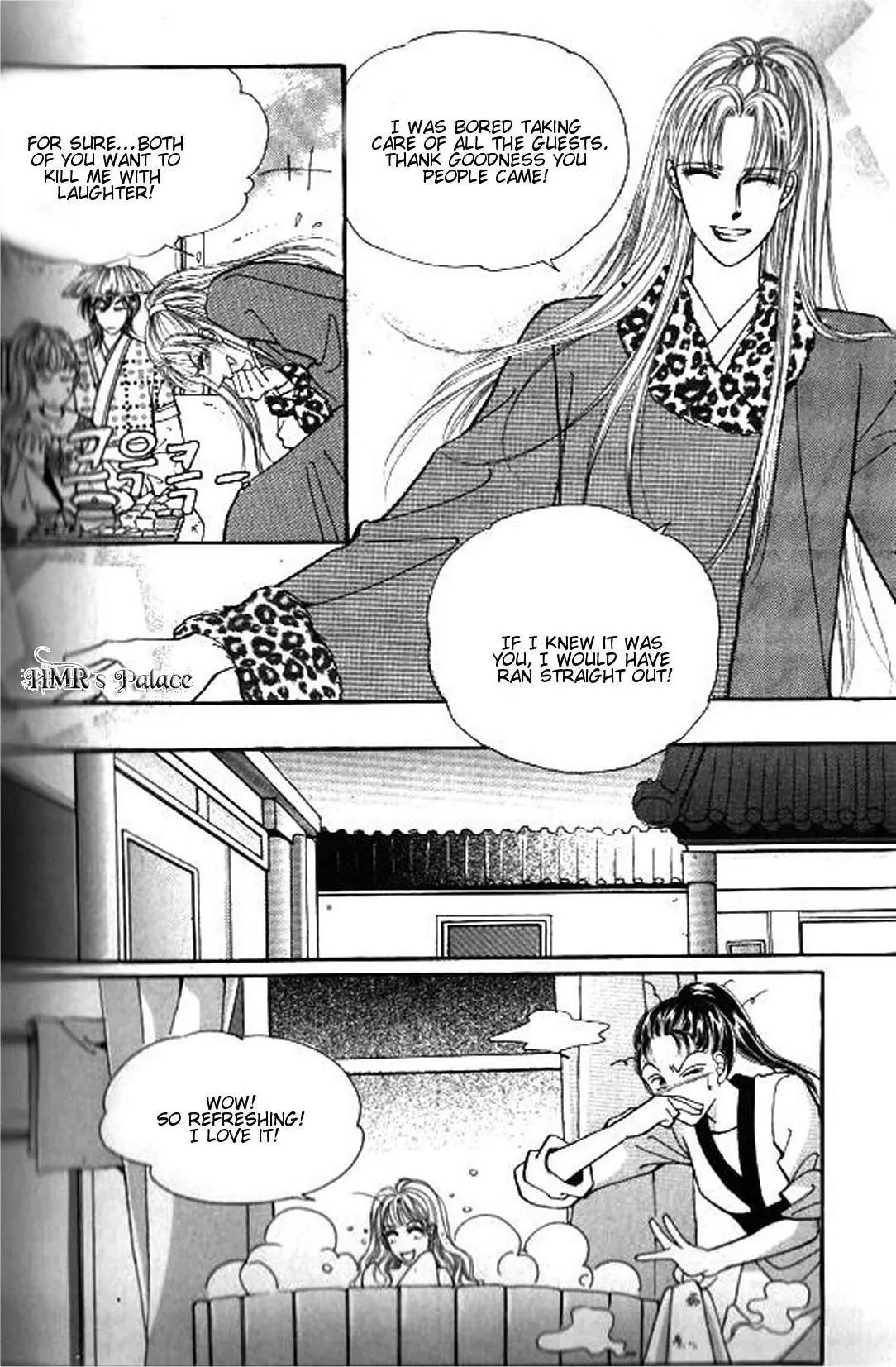 New Sexy Simpleton Chapter 41 page 30 - Chapter 41