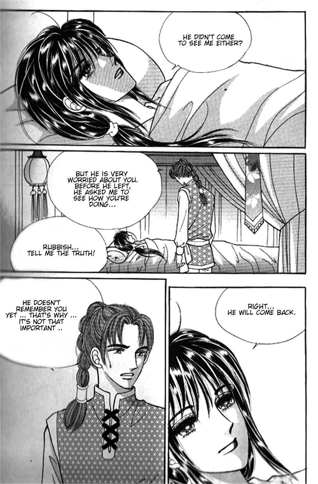 New Sexy Simpleton Chapter 41 page 4 - Chapter 41