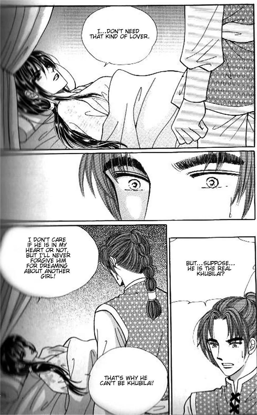 New Sexy Simpleton Chapter 41 page 6 - Chapter 41