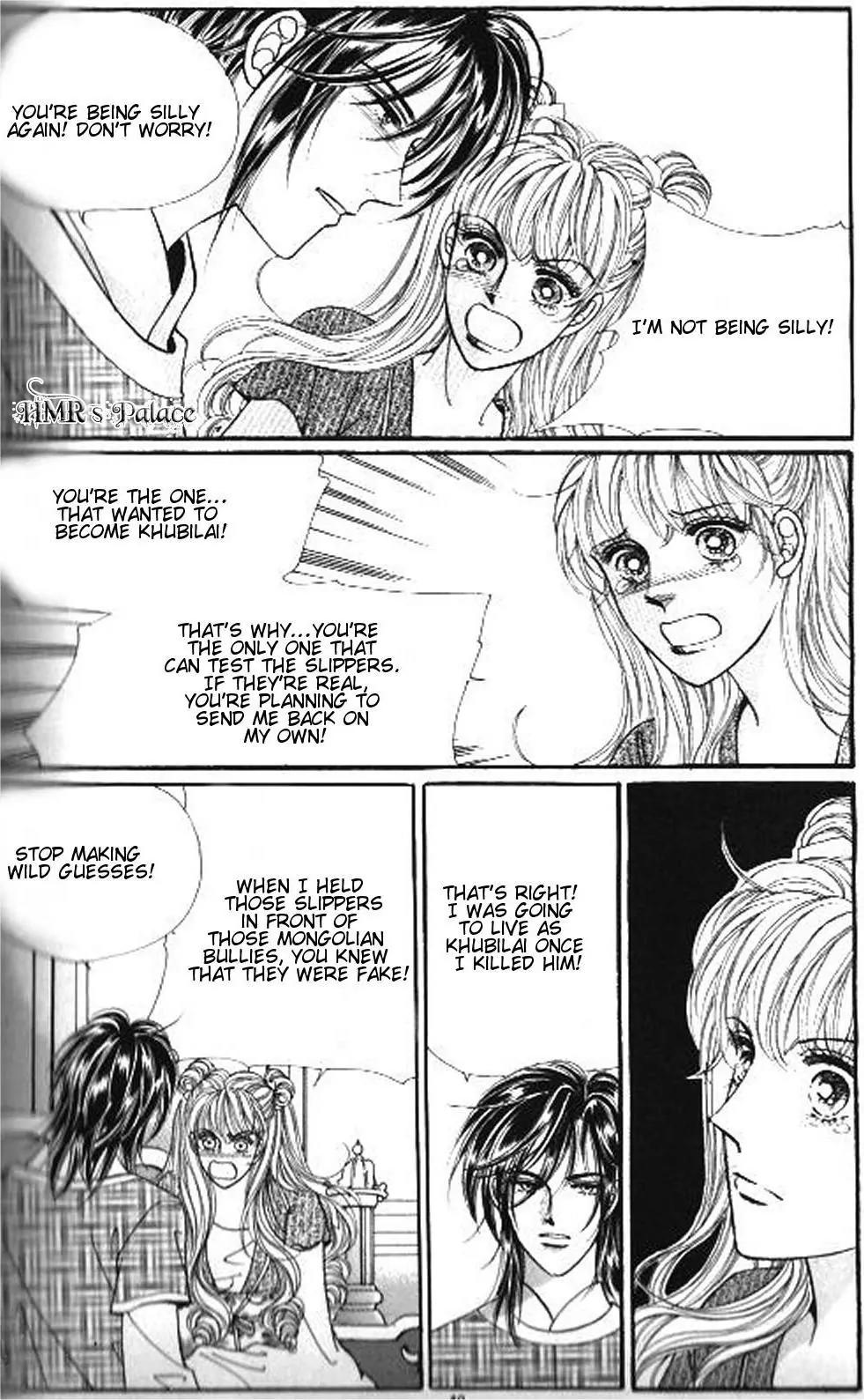 New Sexy Simpleton Chapter 42 page 10 - Chapter 42