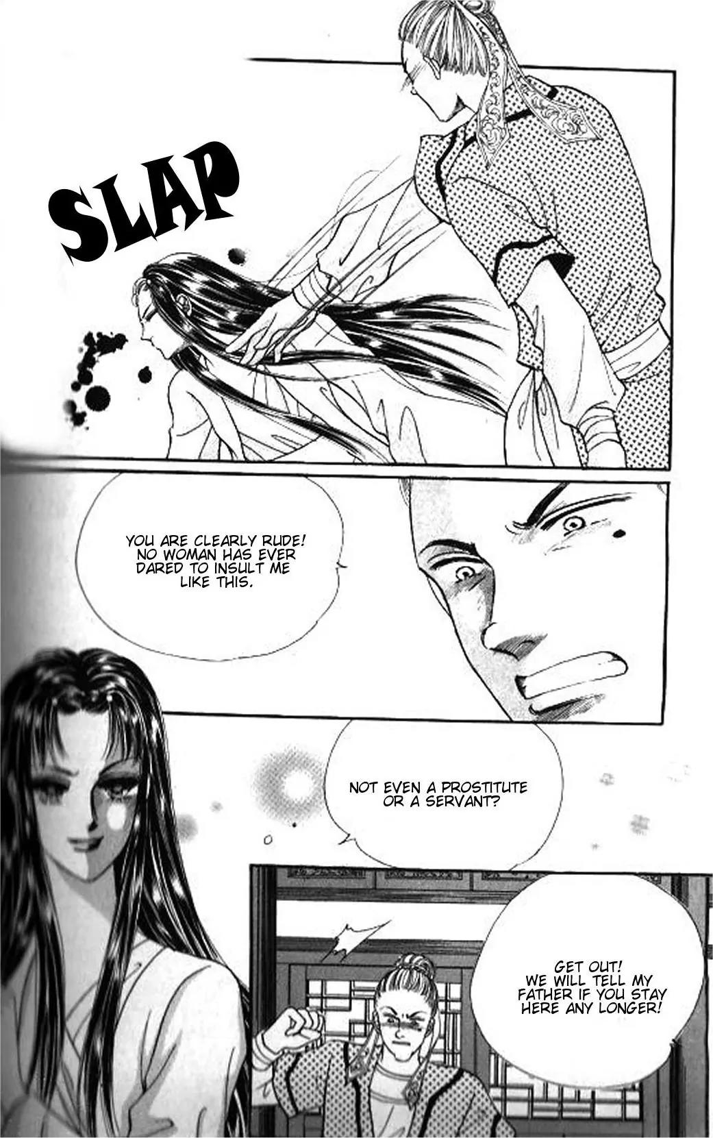 New Sexy Simpleton Chapter 42 page 16 - Chapter 42