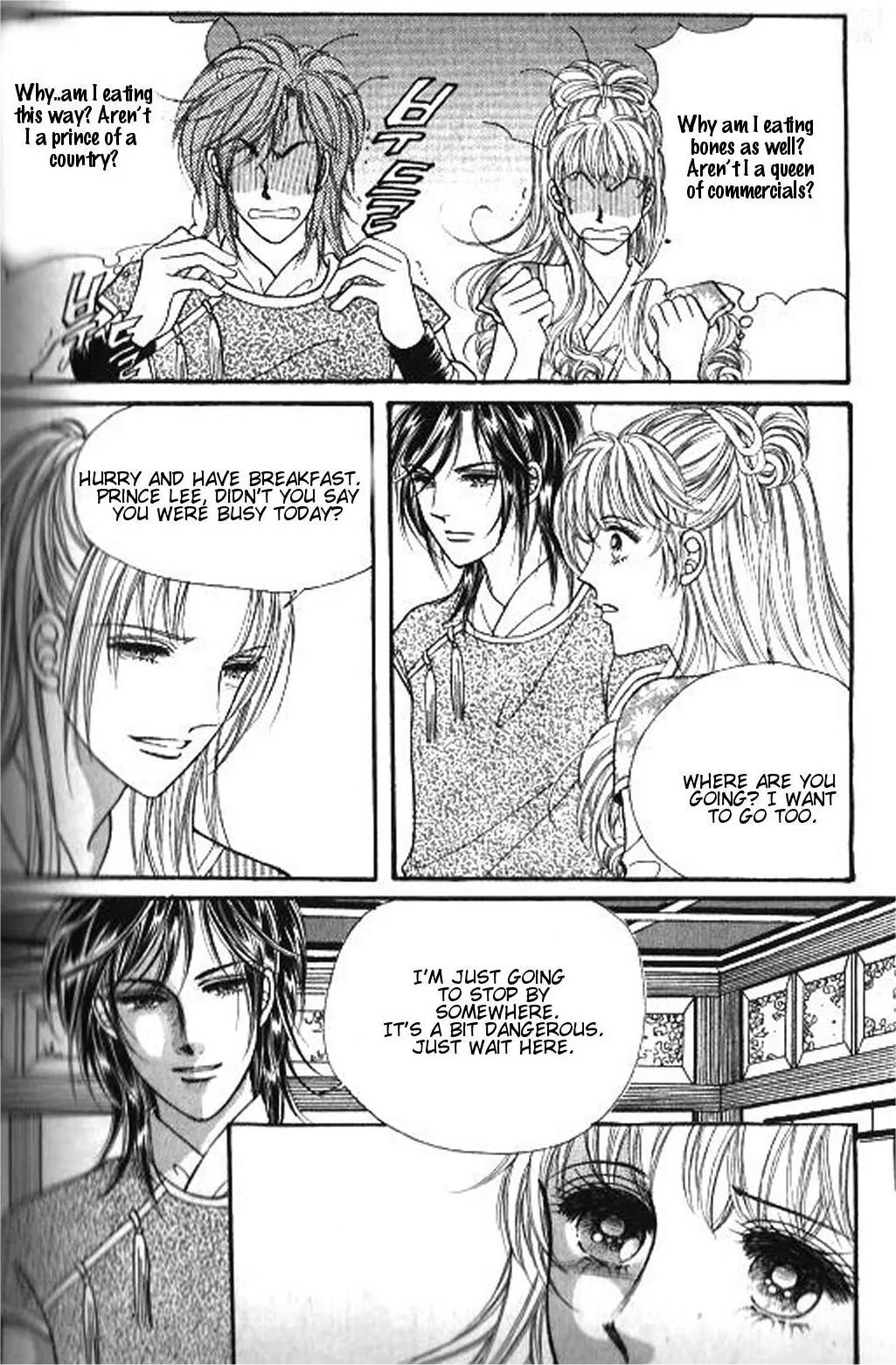 New Sexy Simpleton Chapter 42 page 24 - Chapter 42