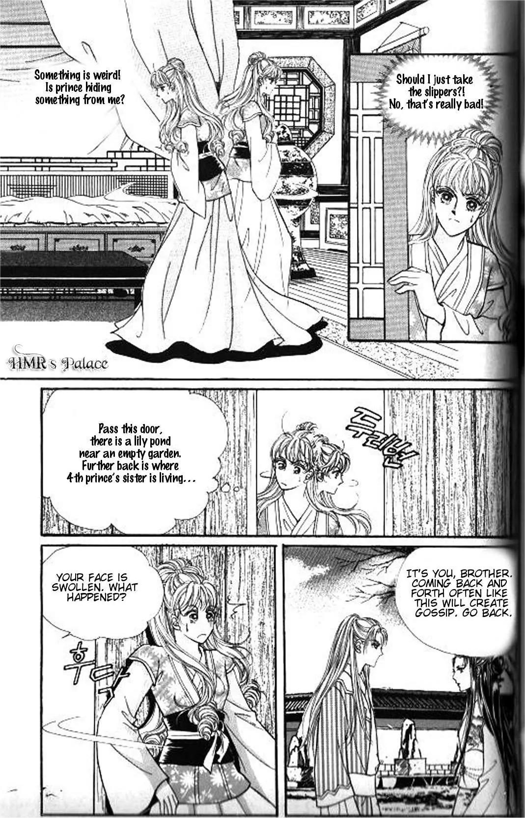 New Sexy Simpleton Chapter 42 page 25 - Chapter 42