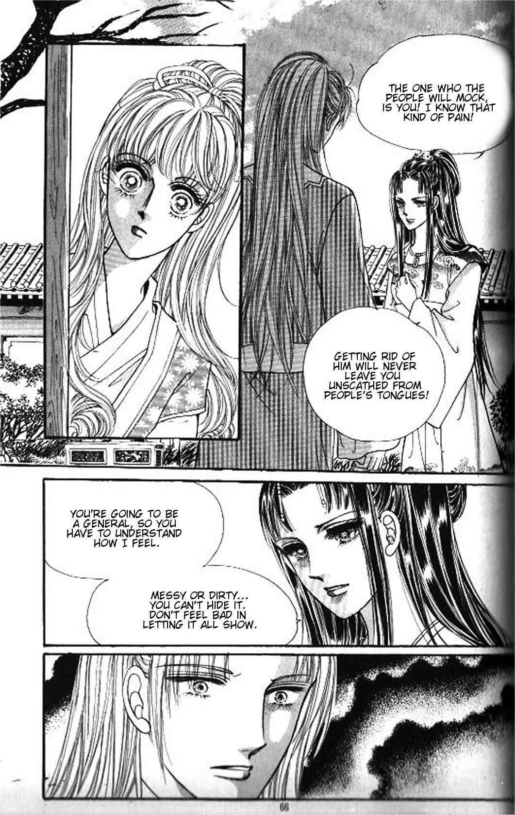 New Sexy Simpleton Chapter 42 page 27 - Chapter 42