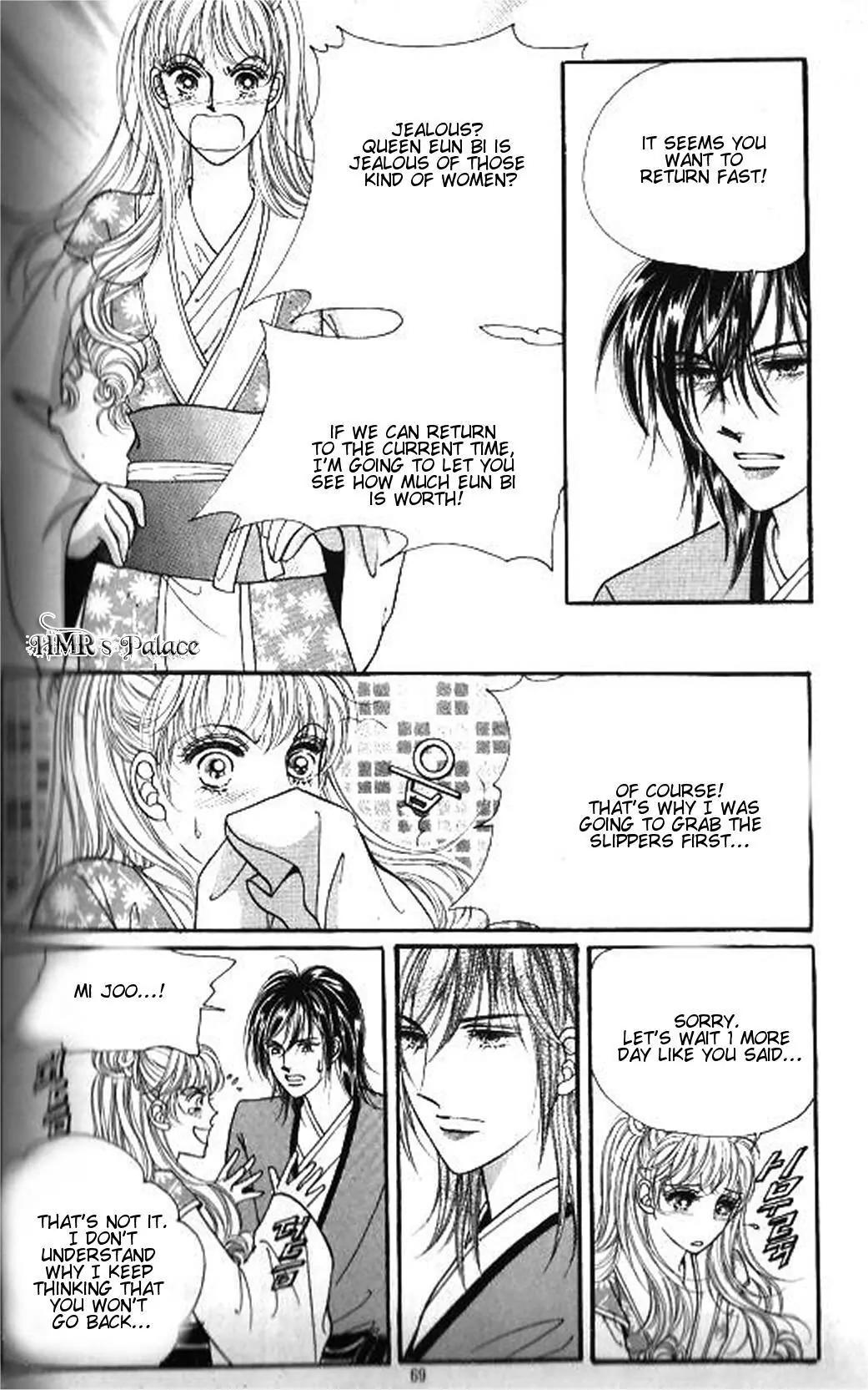New Sexy Simpleton Chapter 42 page 30 - Chapter 42