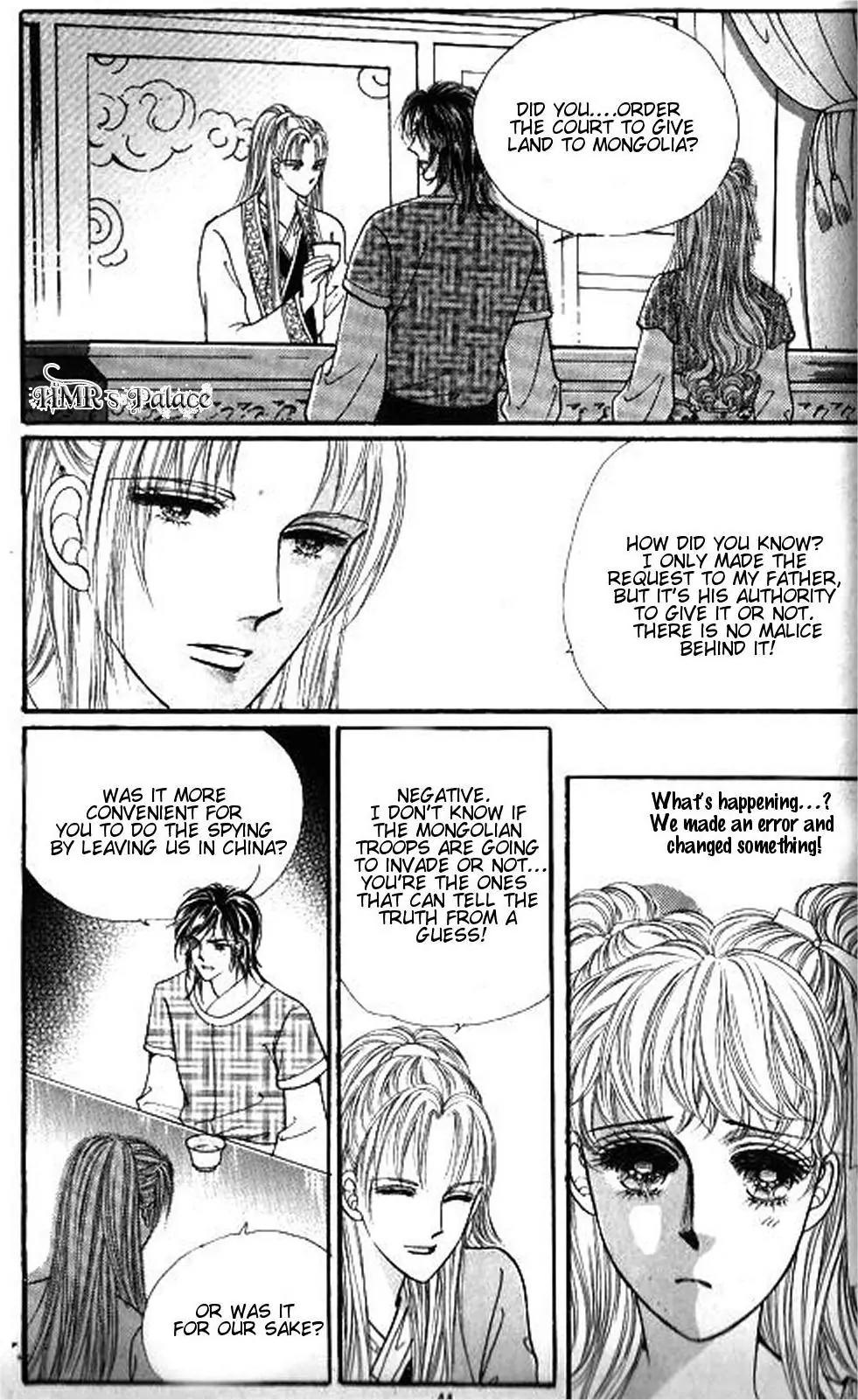New Sexy Simpleton Chapter 42 page 5 - Chapter 42