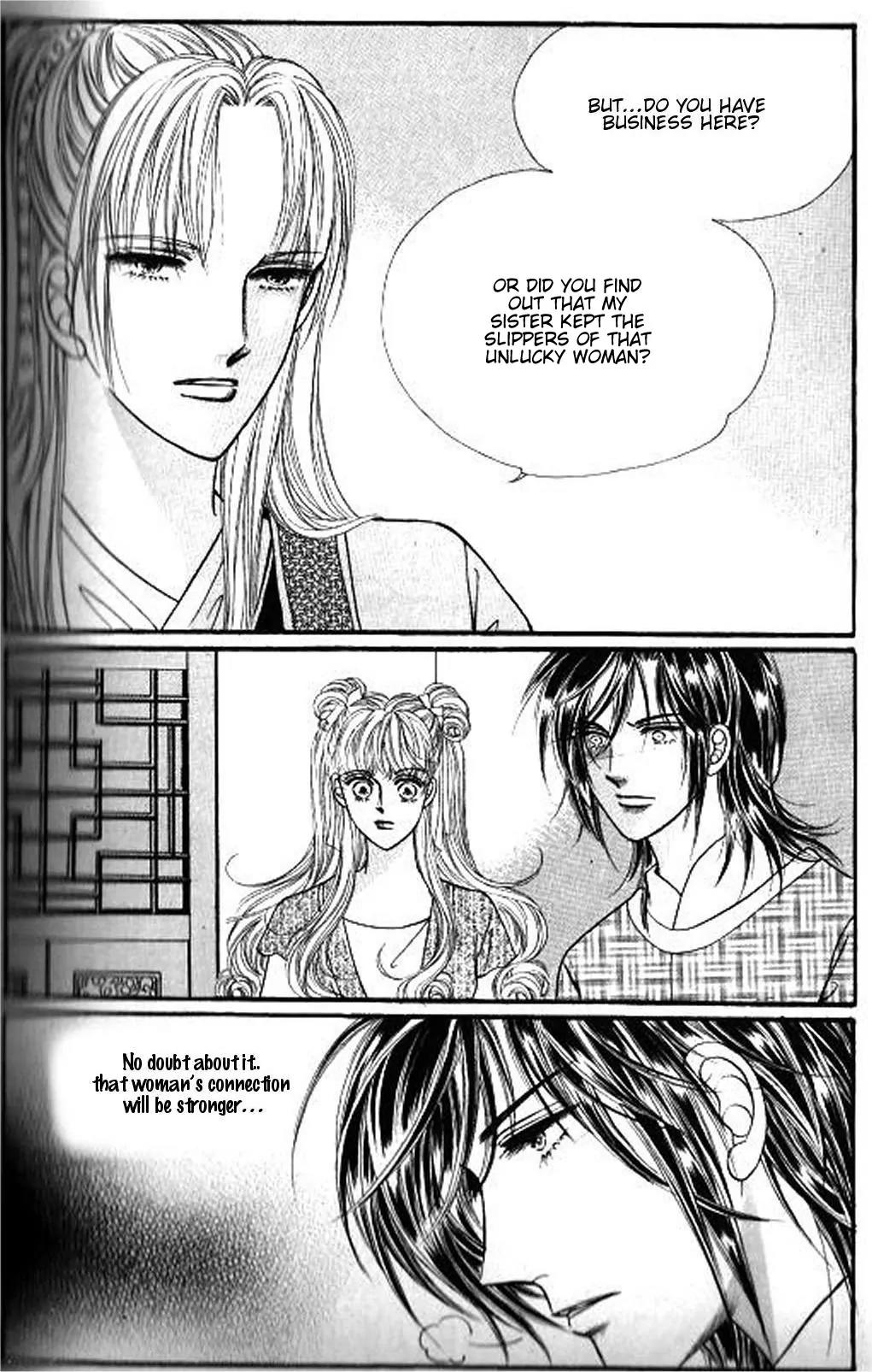 New Sexy Simpleton Chapter 42 page 6 - Chapter 42