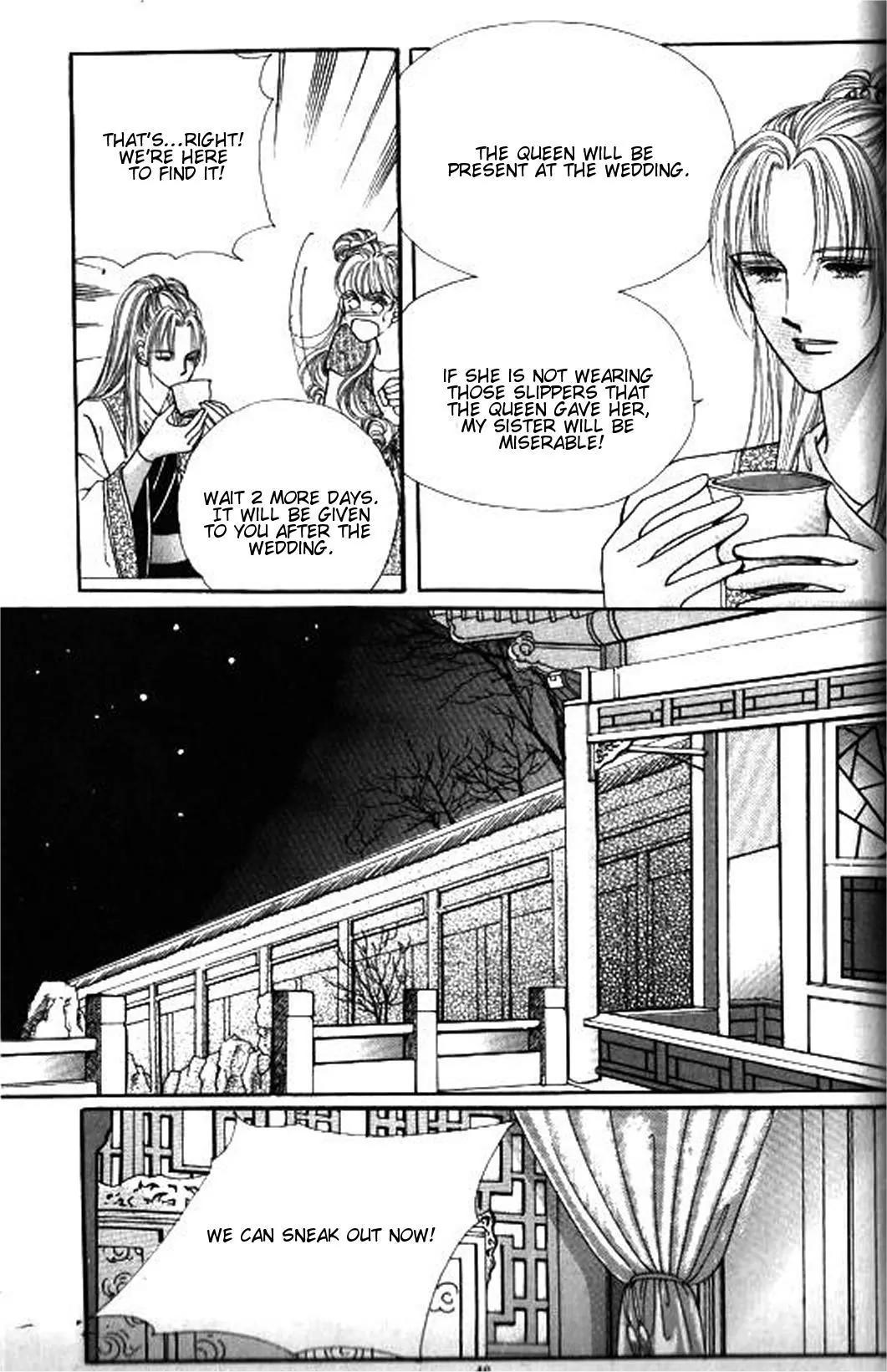 New Sexy Simpleton Chapter 42 page 7 - Chapter 42