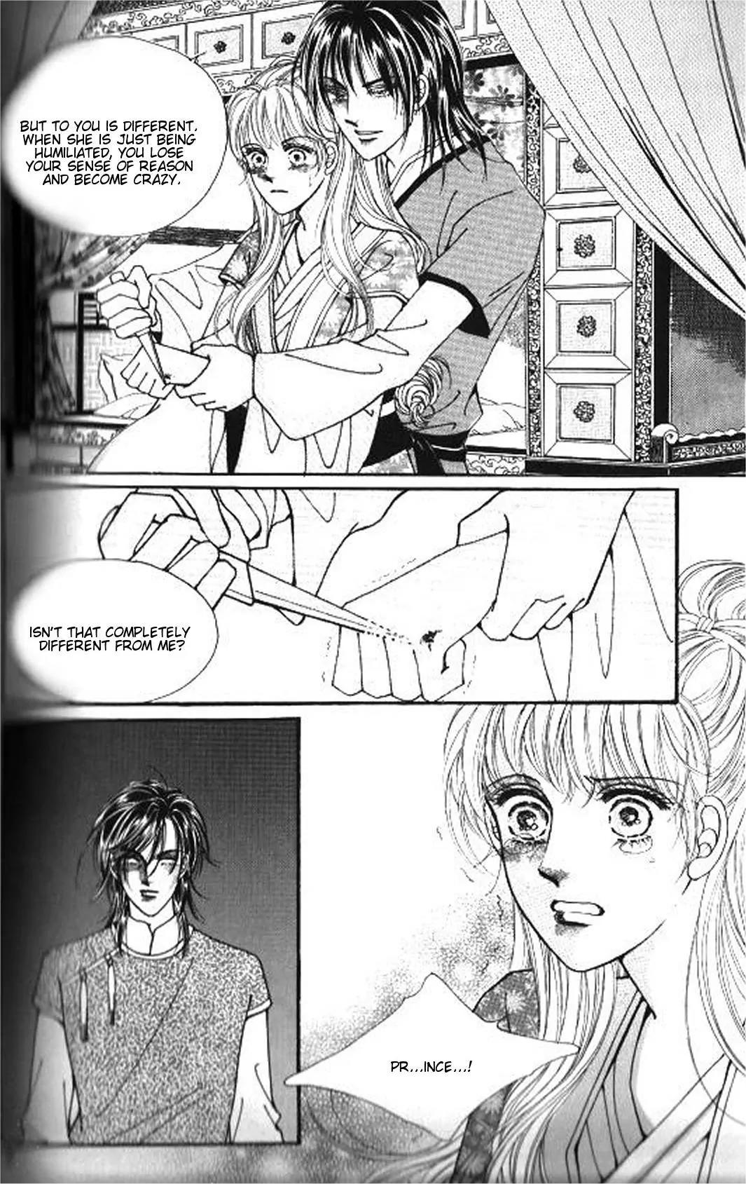 New Sexy Simpleton Chapter 43 page 16 - Chapter 43