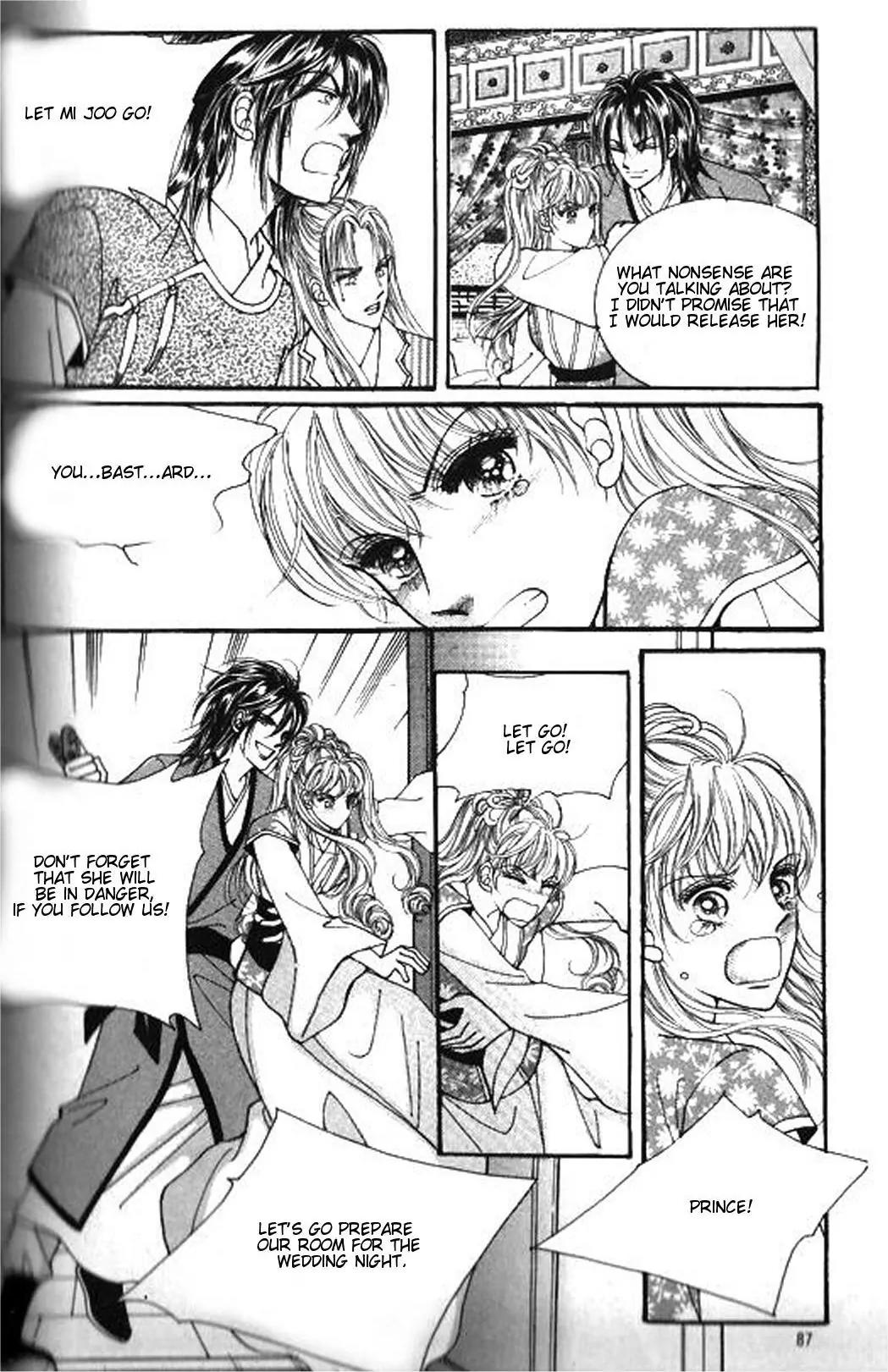 New Sexy Simpleton Chapter 43 page 18 - Chapter 43