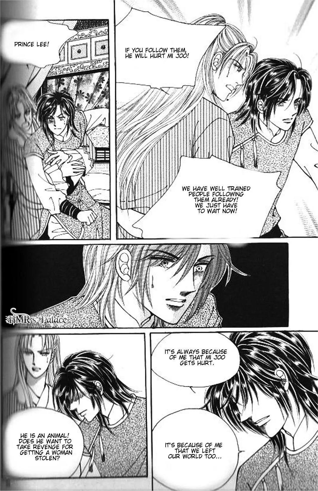 New Sexy Simpleton Chapter 43 page 20 - Chapter 43