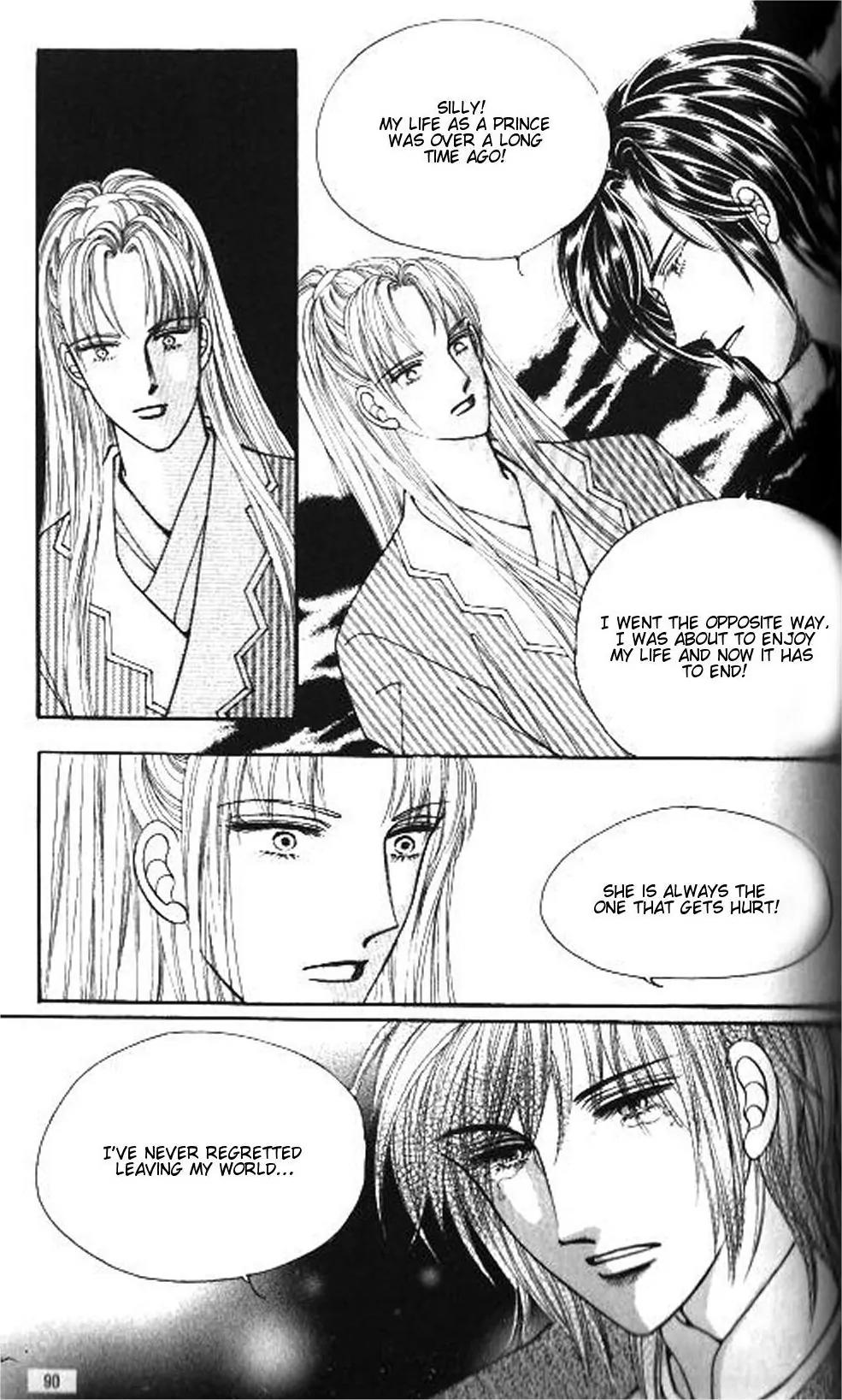 New Sexy Simpleton Chapter 43 page 21 - Chapter 43