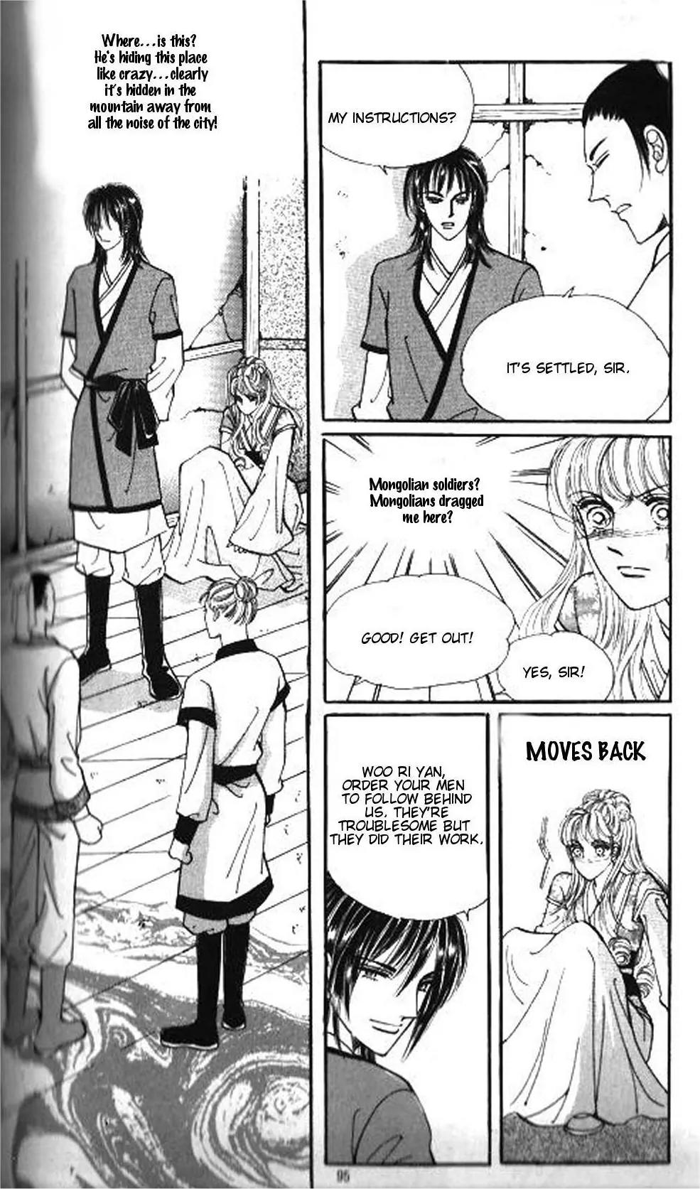 New Sexy Simpleton Chapter 43 page 26 - Chapter 43