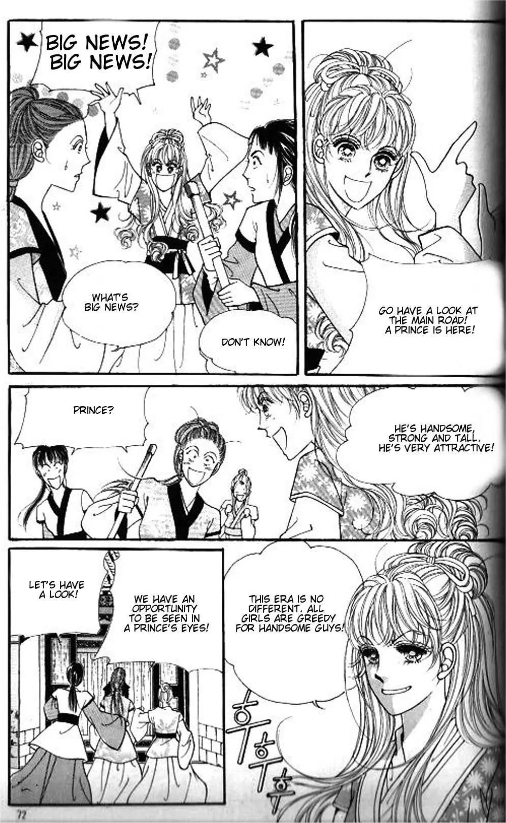 New Sexy Simpleton Chapter 43 page 3 - Chapter 43