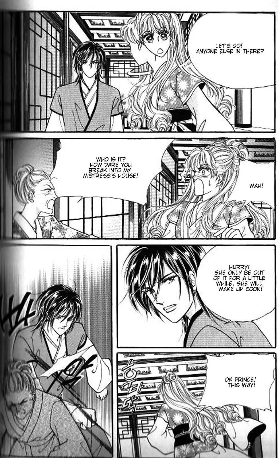 New Sexy Simpleton Chapter 43 page 4 - Chapter 43