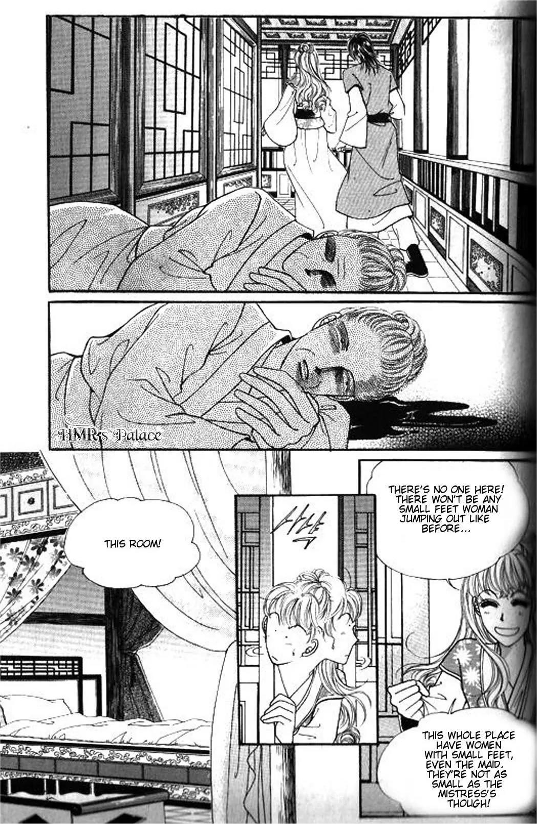 New Sexy Simpleton Chapter 43 page 5 - Chapter 43