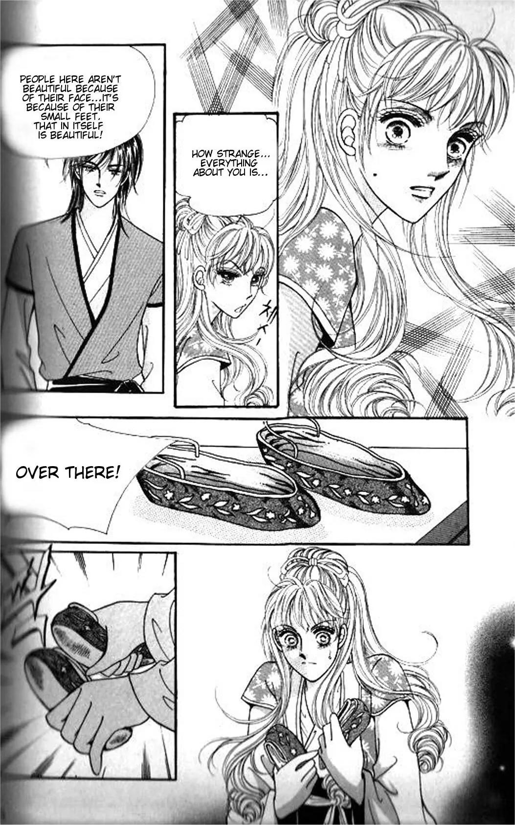New Sexy Simpleton Chapter 43 page 6 - Chapter 43