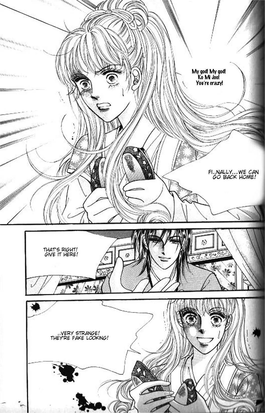 New Sexy Simpleton Chapter 43 page 7 - Chapter 43