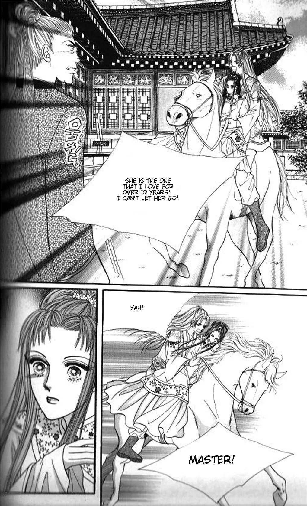 New Sexy Simpleton Chapter 44 page 11 - Chapter 44