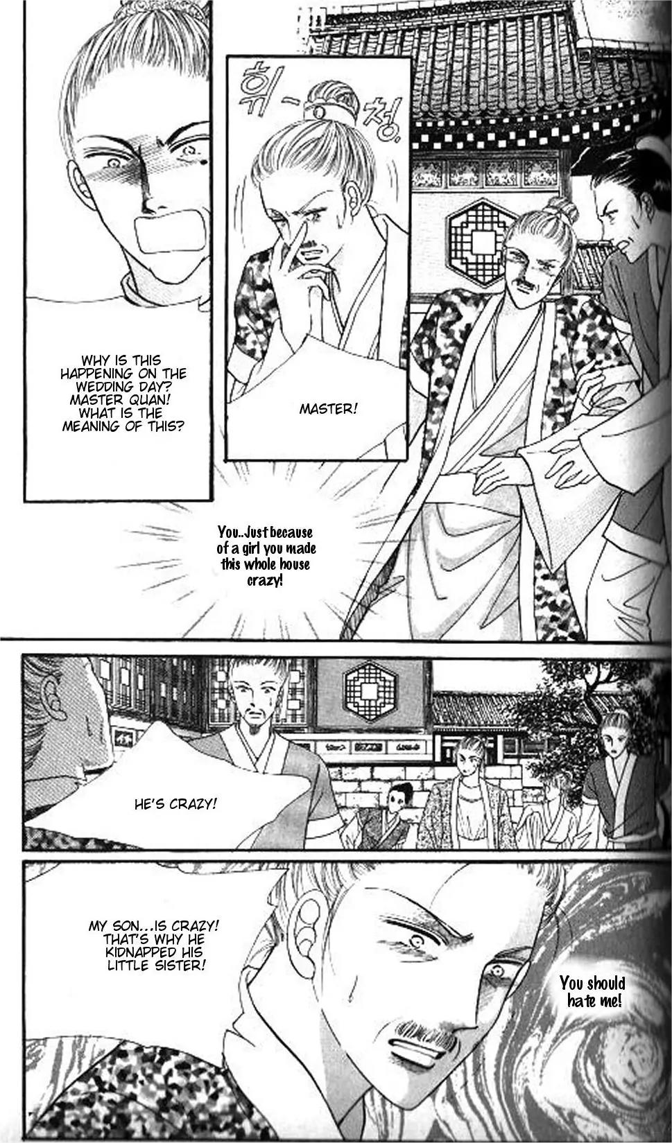 New Sexy Simpleton Chapter 44 page 12 - Chapter 44