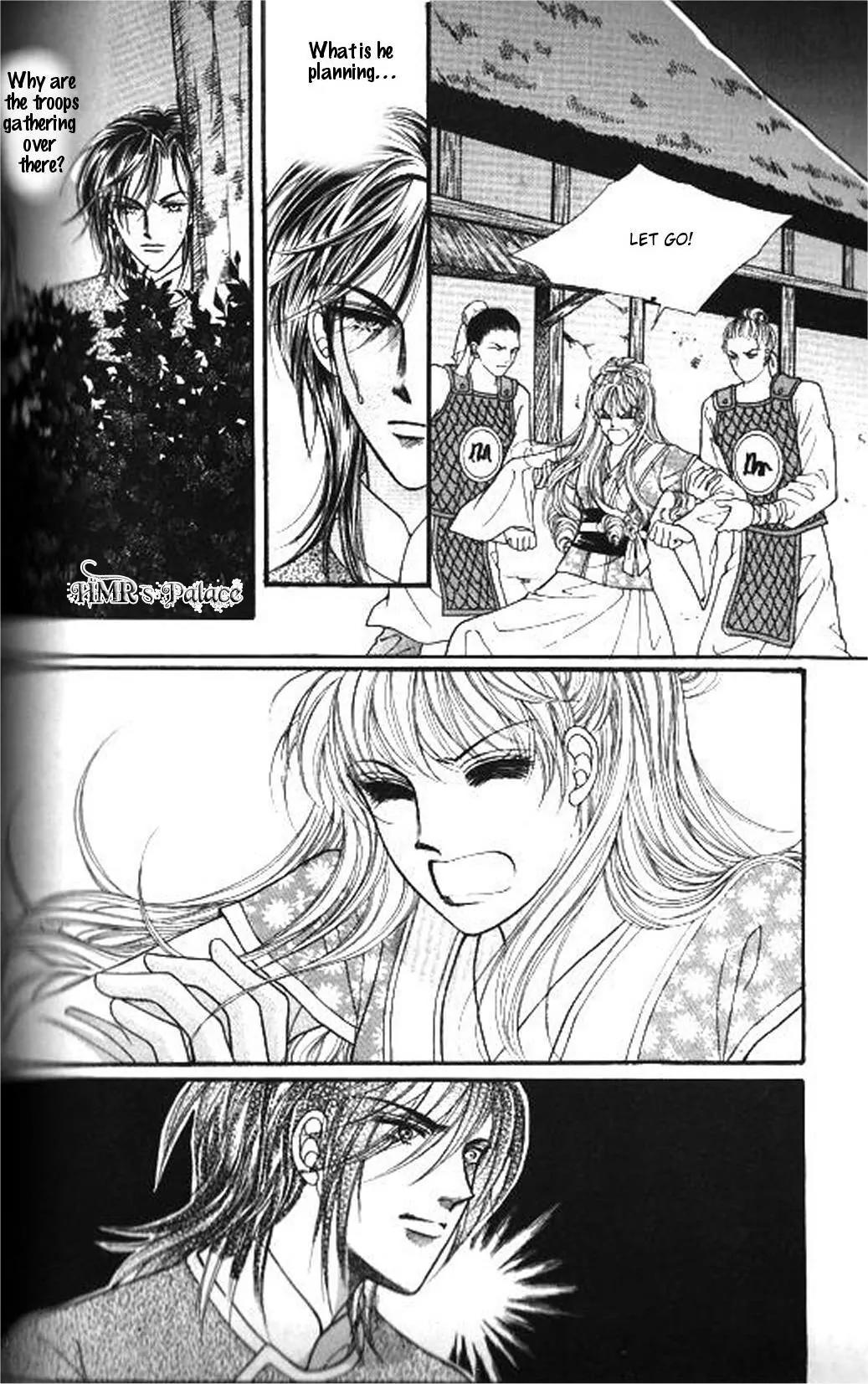 New Sexy Simpleton Chapter 44 page 15 - Chapter 44
