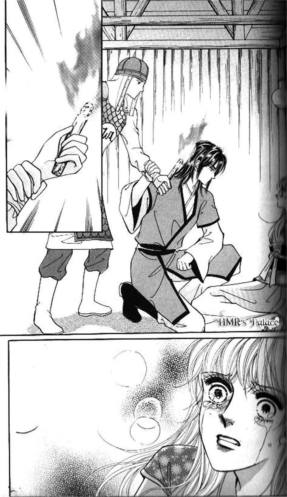 New Sexy Simpleton Chapter 44 page 20 - Chapter 44