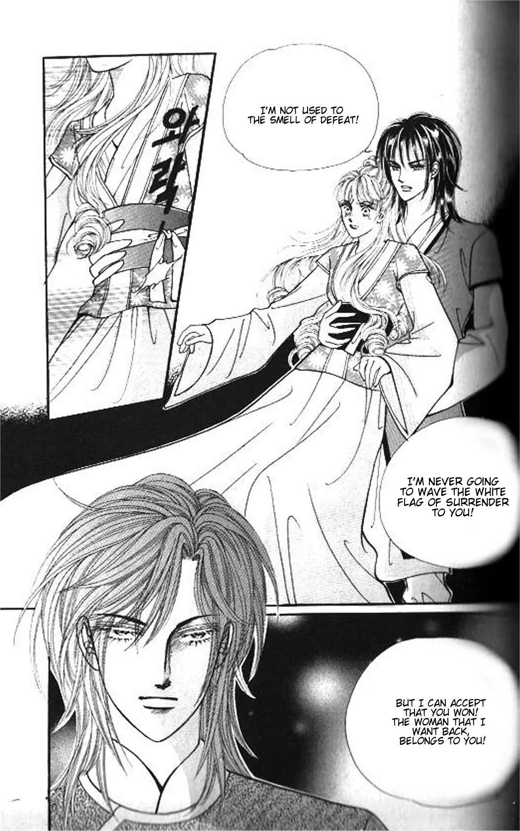 New Sexy Simpleton Chapter 44 page 24 - Chapter 44