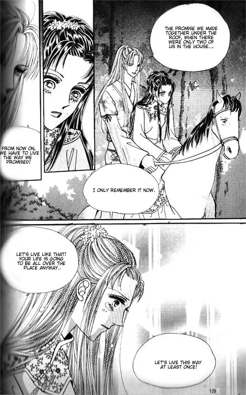New Sexy Simpleton Chapter 44 page 27 - Chapter 44