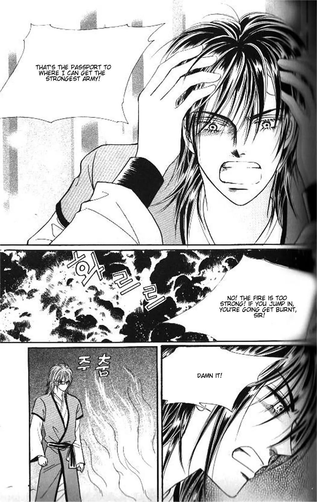 New Sexy Simpleton Chapter 45 page 12 - Chapter 45 [END]
