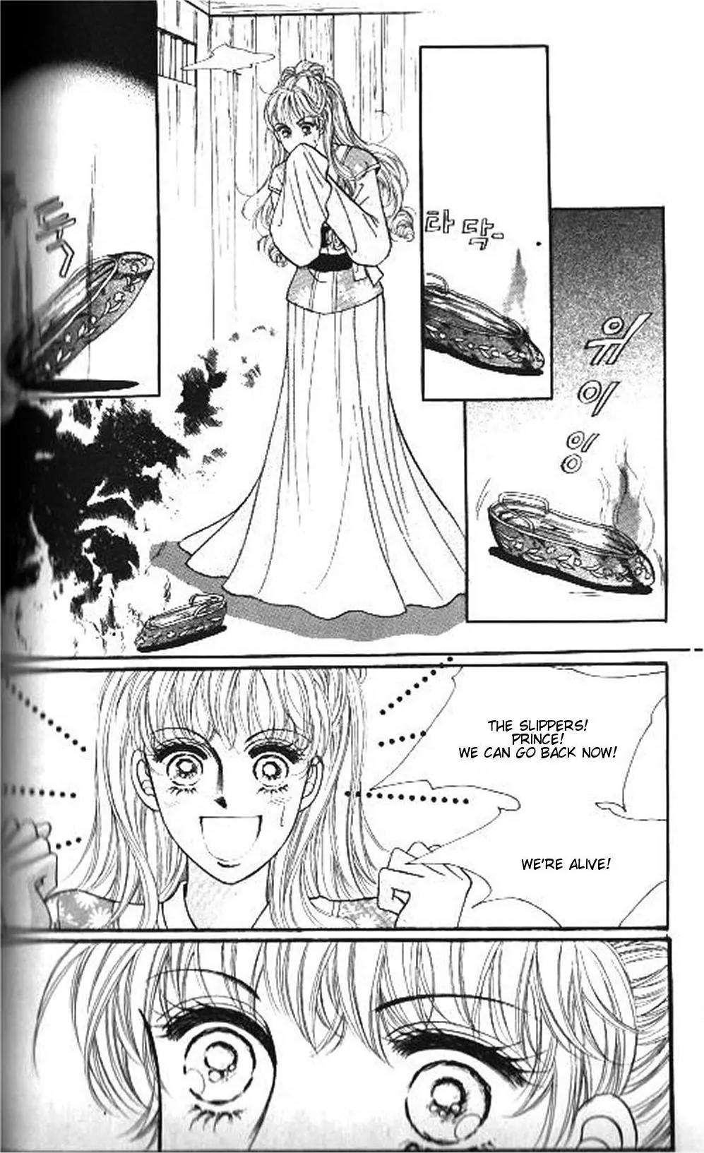 New Sexy Simpleton Chapter 45 page 13 - Chapter 45 [END]