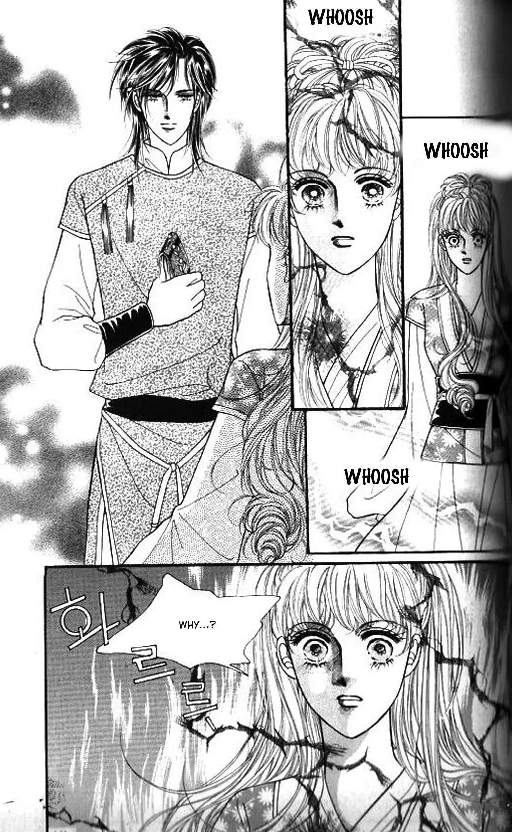 New Sexy Simpleton Chapter 45 page 14 - Chapter 45 [END]