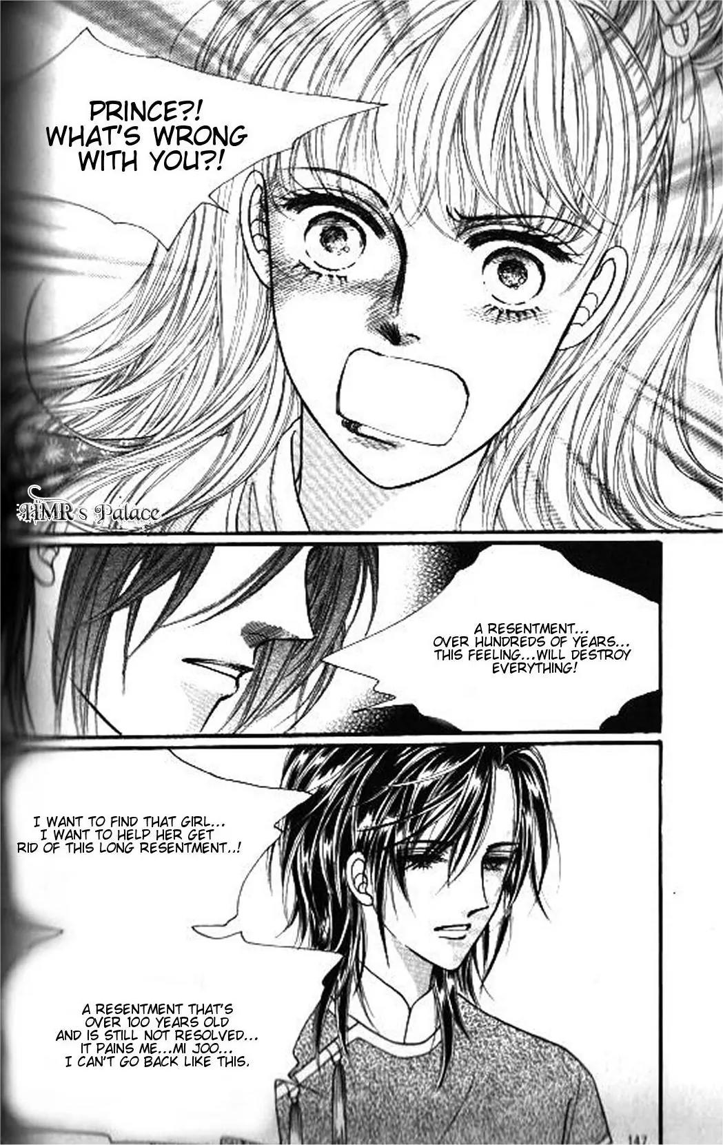 New Sexy Simpleton Chapter 45 page 15 - Chapter 45 [END]