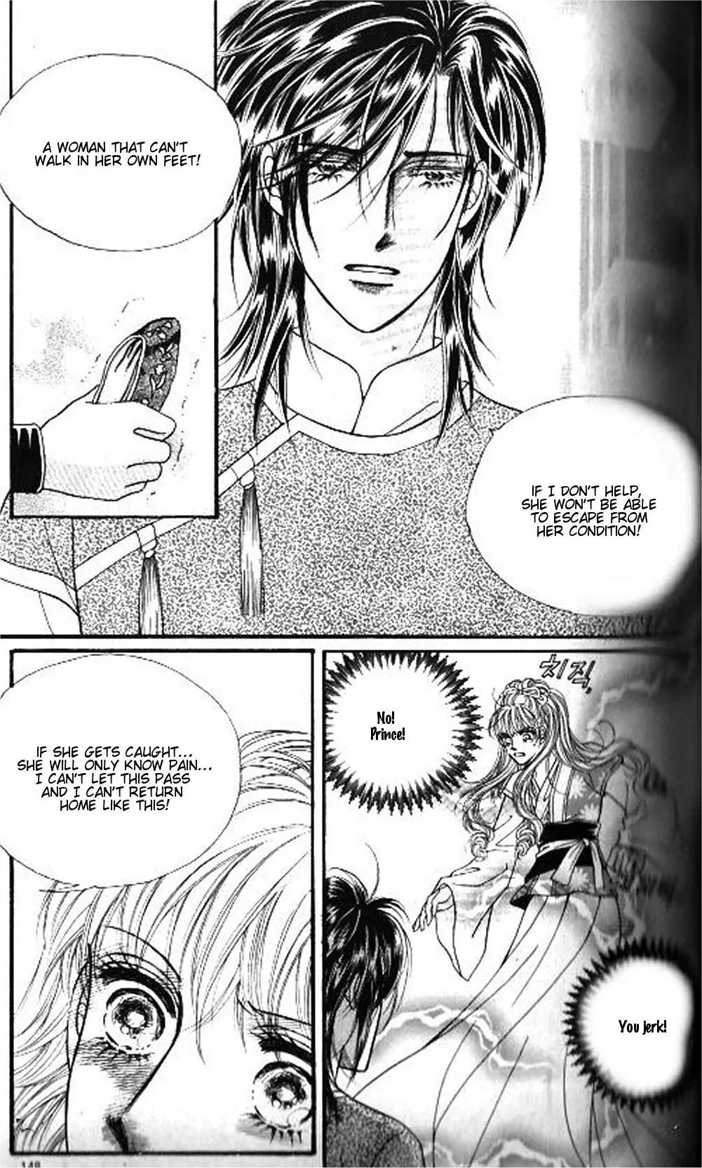 New Sexy Simpleton Chapter 45 page 16 - Chapter 45 [END]