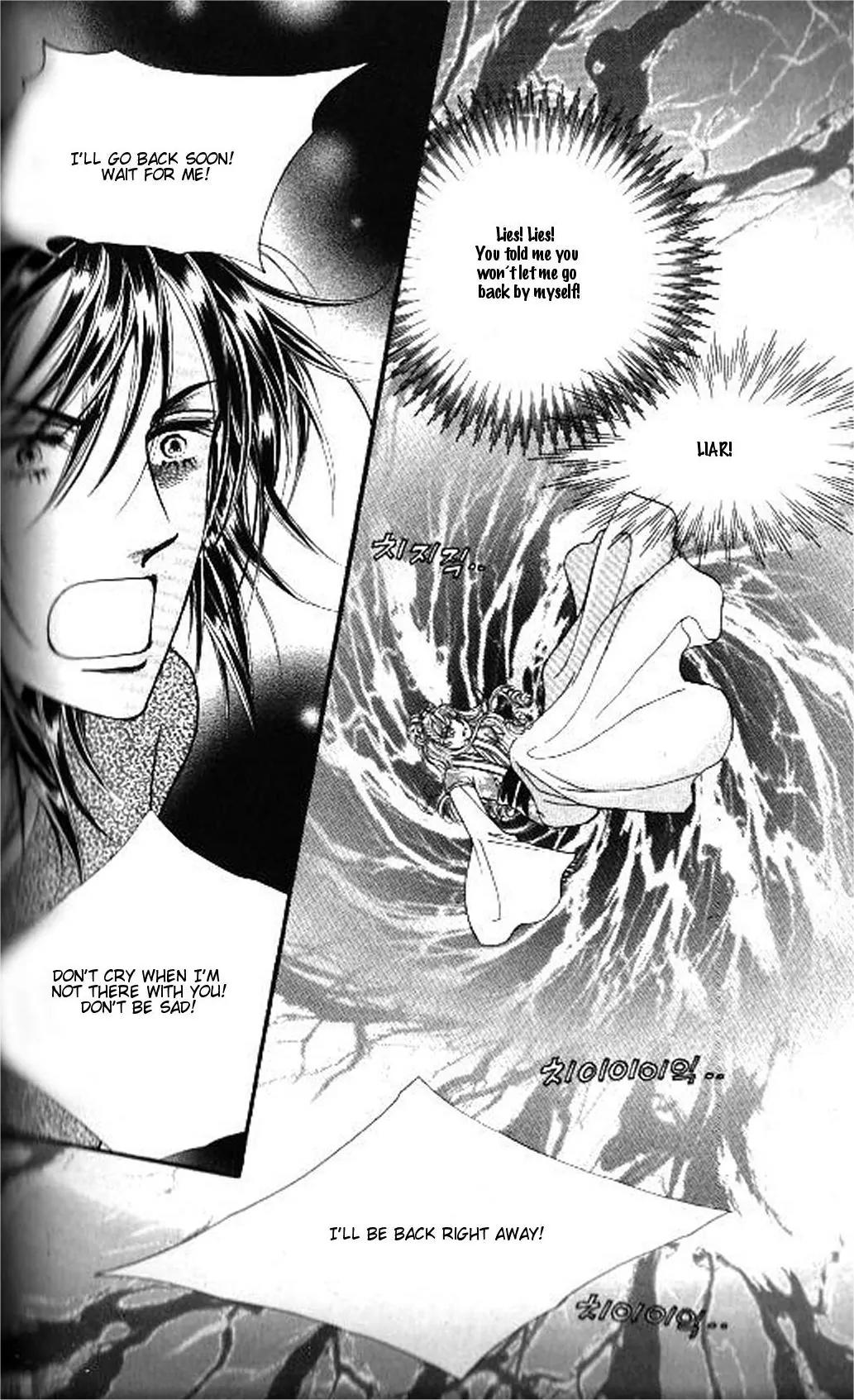 New Sexy Simpleton Chapter 45 page 17 - Chapter 45 [END]