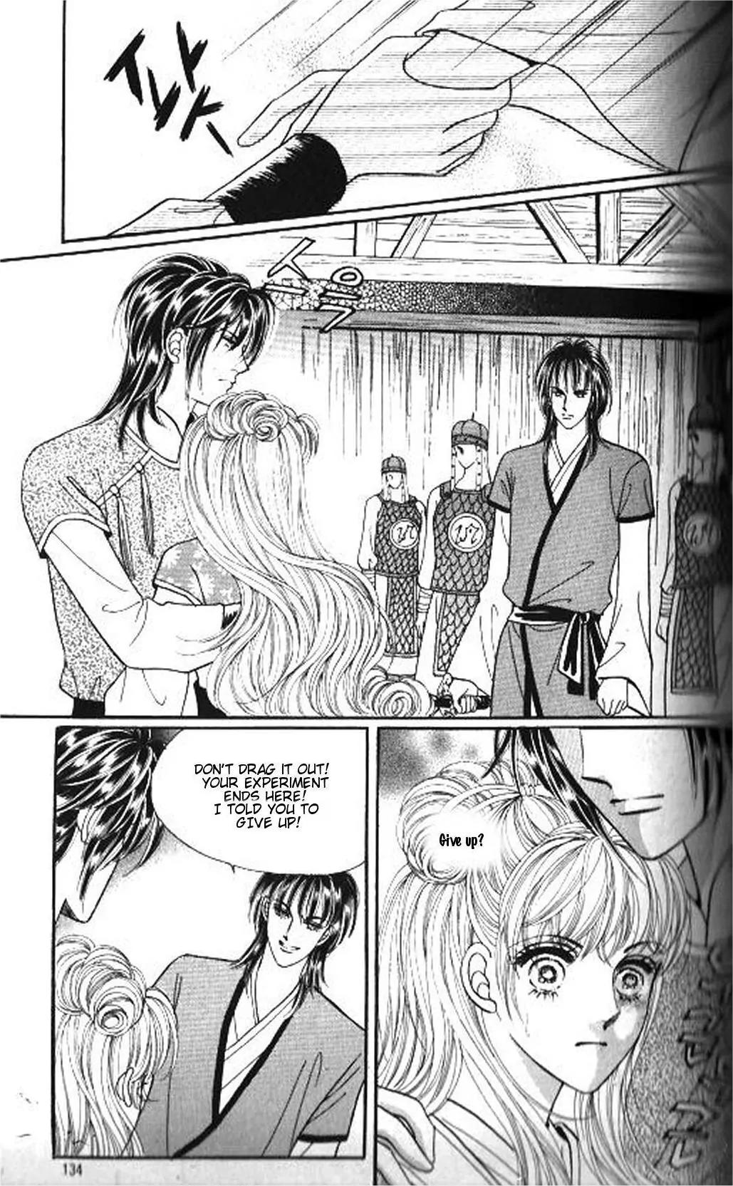 New Sexy Simpleton Chapter 45 page 2 - Chapter 45 [END]