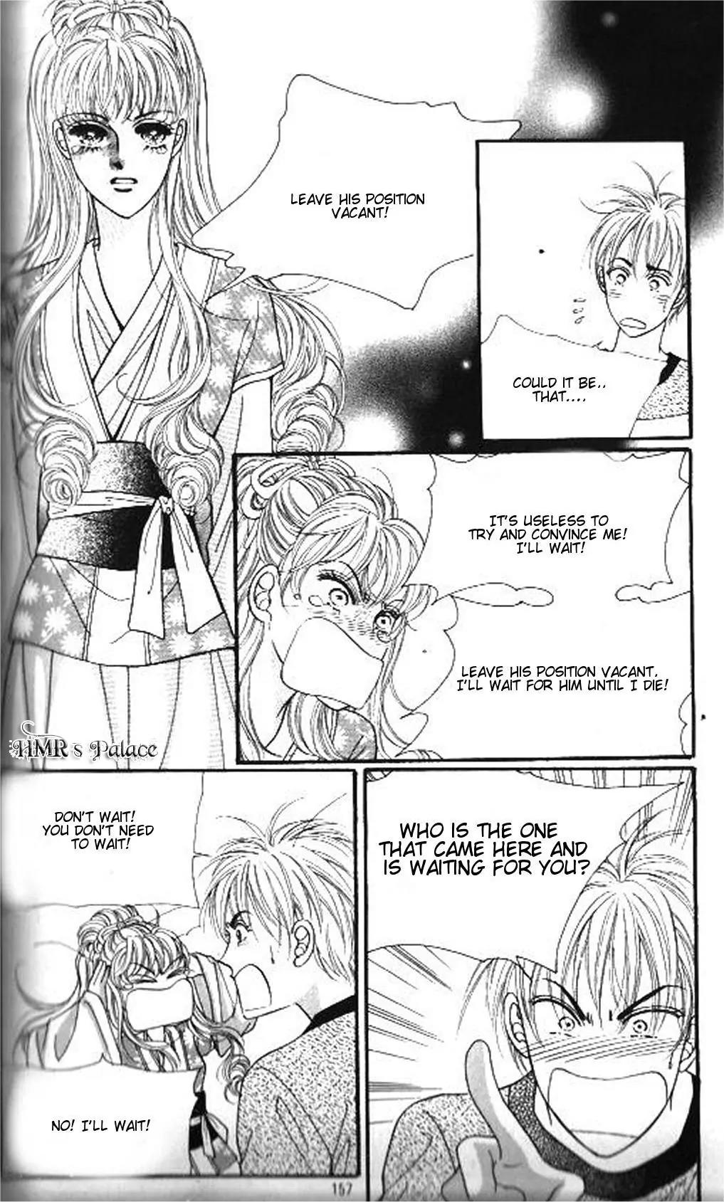 New Sexy Simpleton Chapter 45 page 25 - Chapter 45 [END]