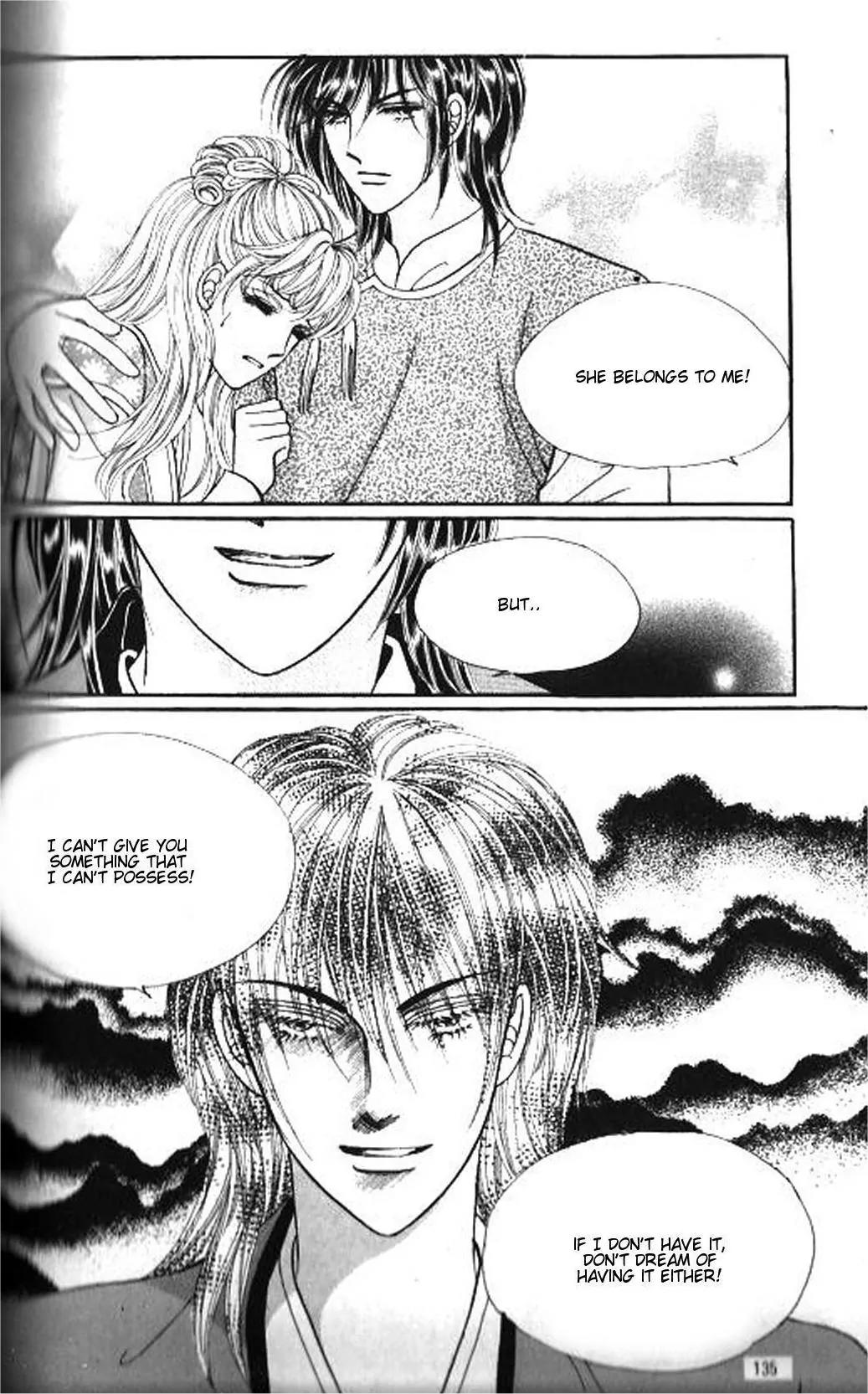 New Sexy Simpleton Chapter 45 page 3 - Chapter 45 [END]