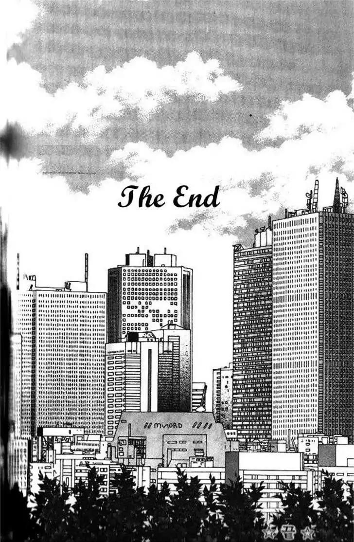 New Sexy Simpleton Chapter 45 page 31 - Chapter 45 [END]