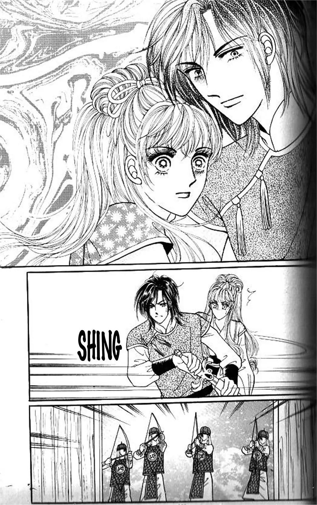 New Sexy Simpleton Chapter 45 page 4 - Chapter 45 [END]