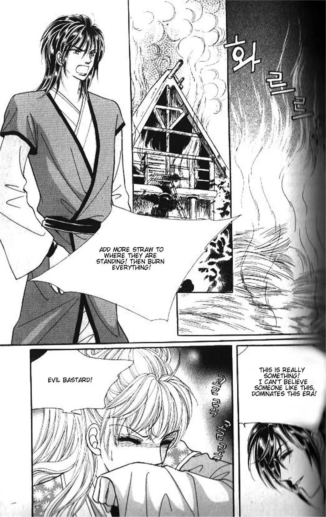 New Sexy Simpleton Chapter 45 page 6 - Chapter 45 [END]