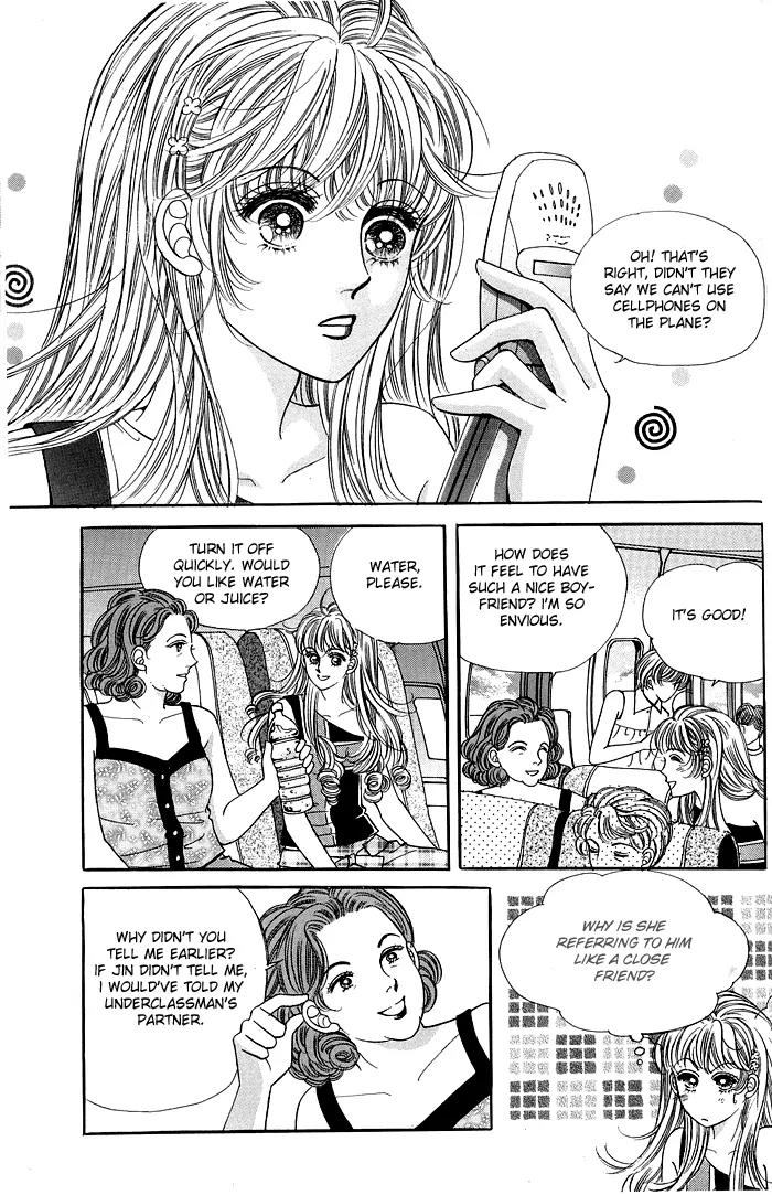 New Sexy Simpleton Chapter 5 page 16 - Chapter 5