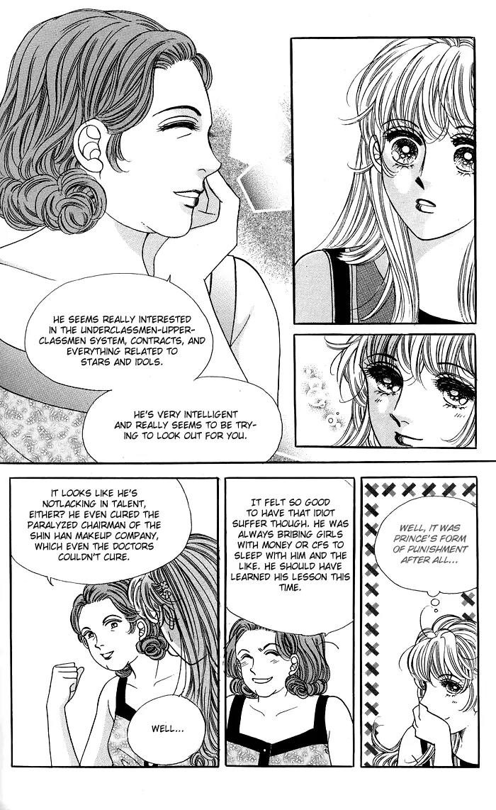 New Sexy Simpleton Chapter 5 page 17 - Chapter 5