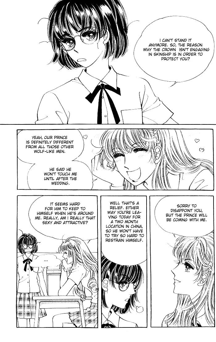 New Sexy Simpleton Chapter 5 page 2 - Chapter 5