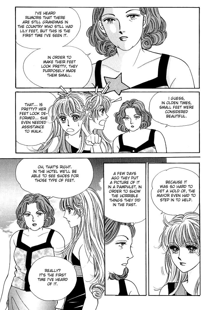 New Sexy Simpleton Chapter 5 page 24 - Chapter 5