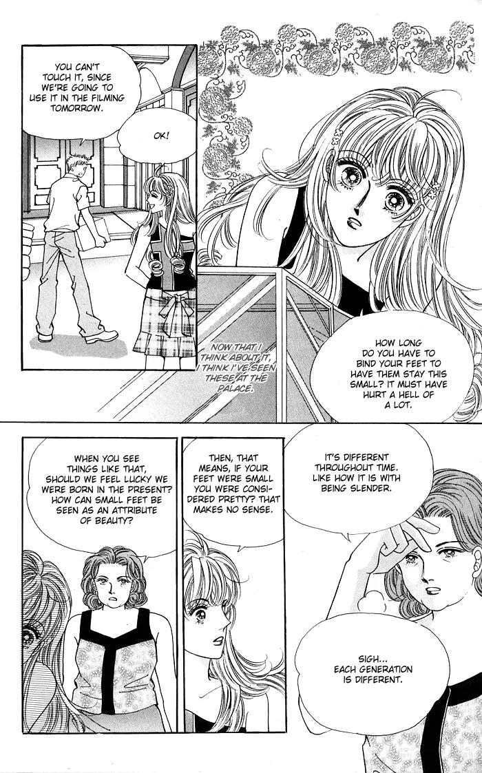 New Sexy Simpleton Chapter 5 page 26 - Chapter 5