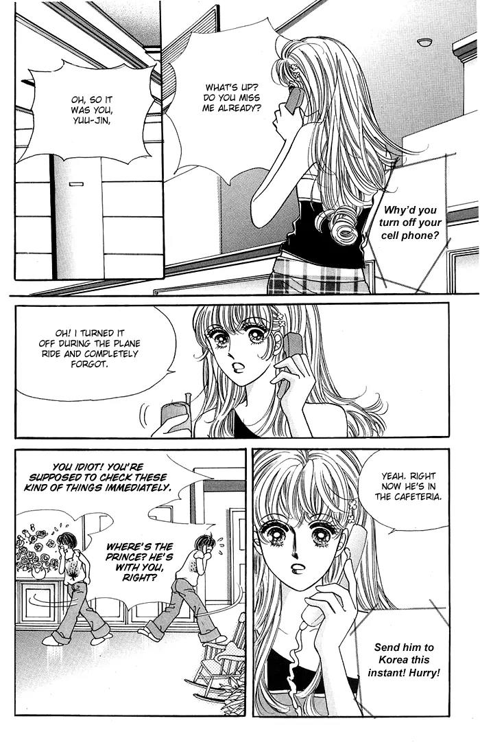 New Sexy Simpleton Chapter 5 page 31 - Chapter 5