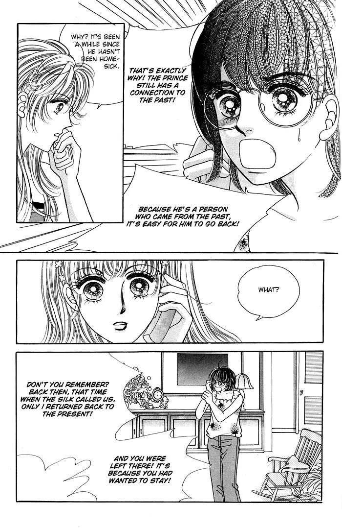 New Sexy Simpleton Chapter 5 page 32 - Chapter 5