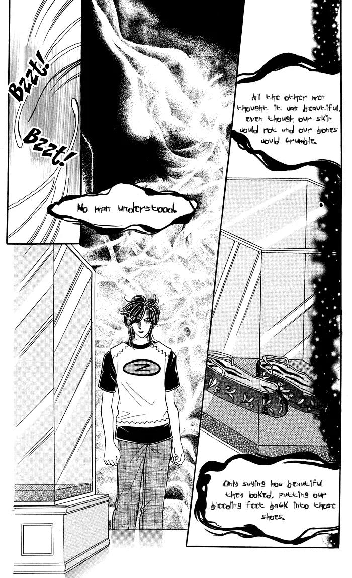 New Sexy Simpleton Chapter 5 page 34 - Chapter 5